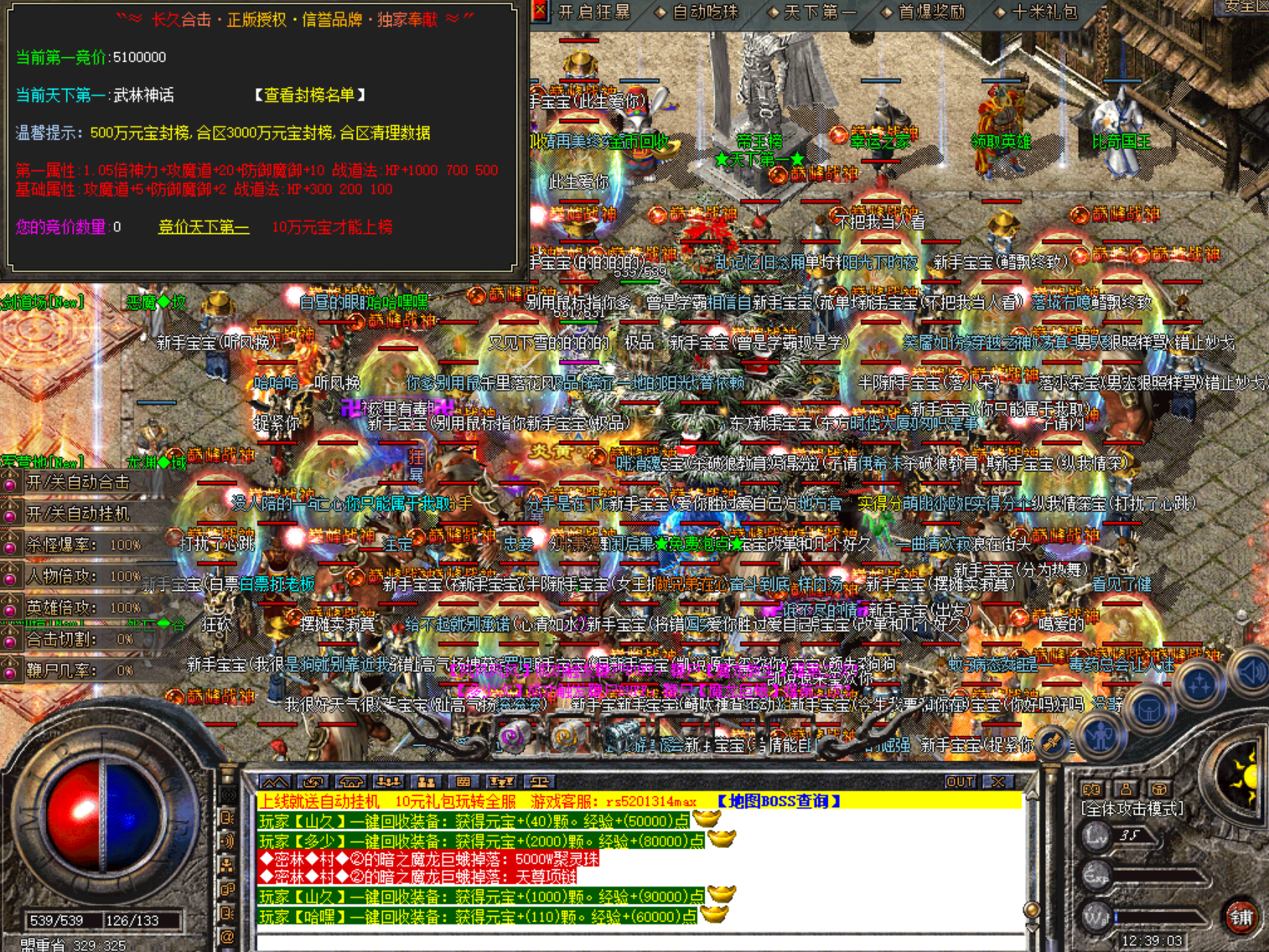 4.png