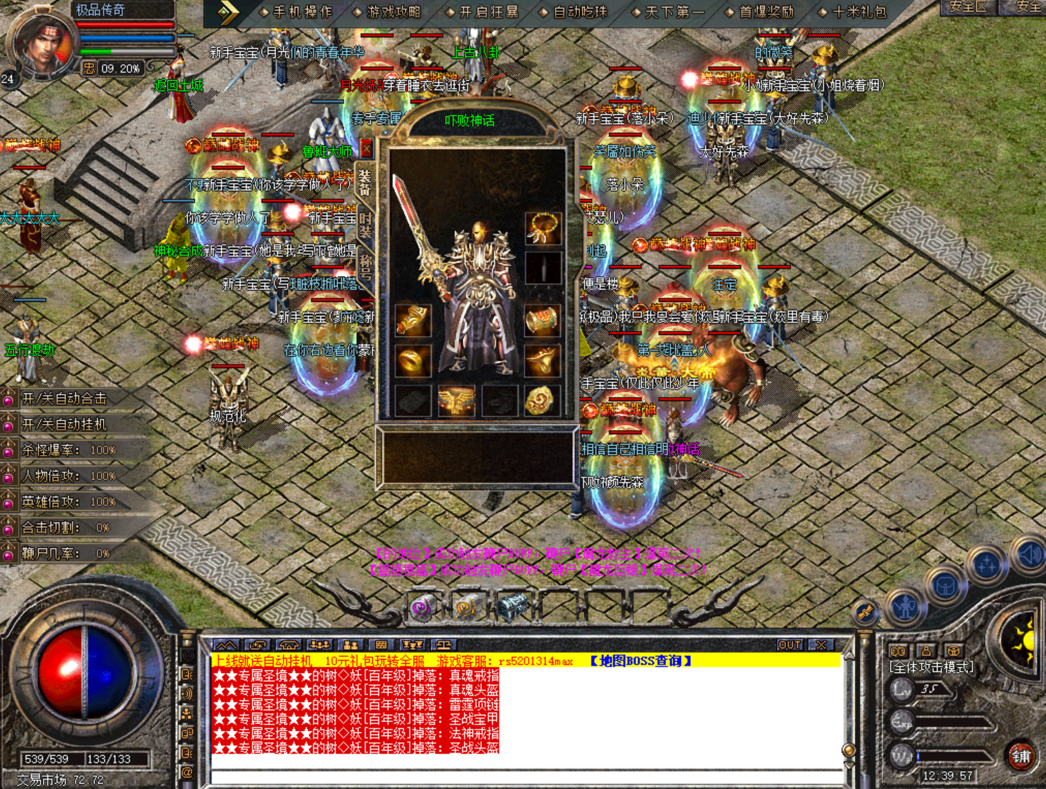 6.png