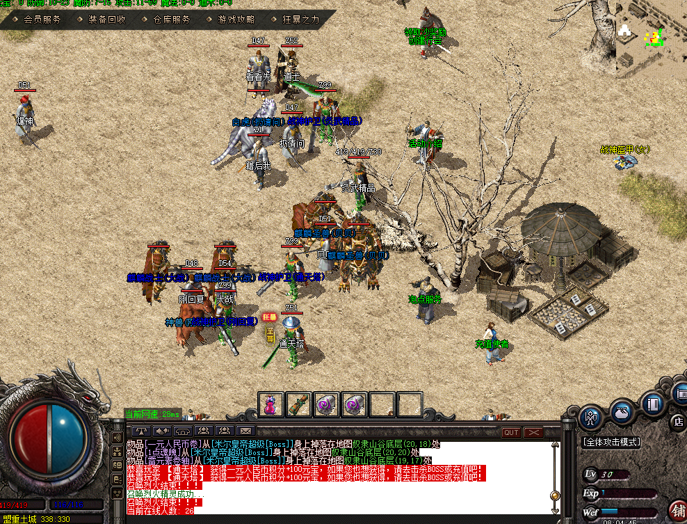 ZZCM01.png