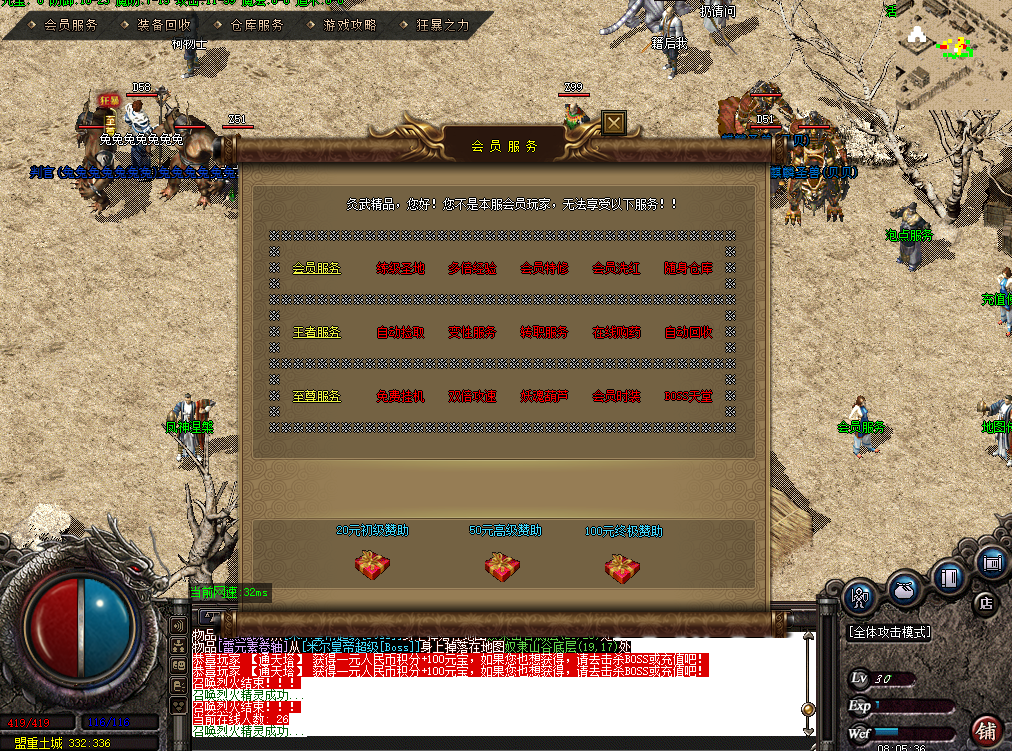 ZZCM03.png