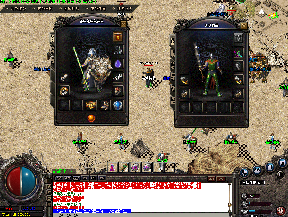 ZZCM05.png
