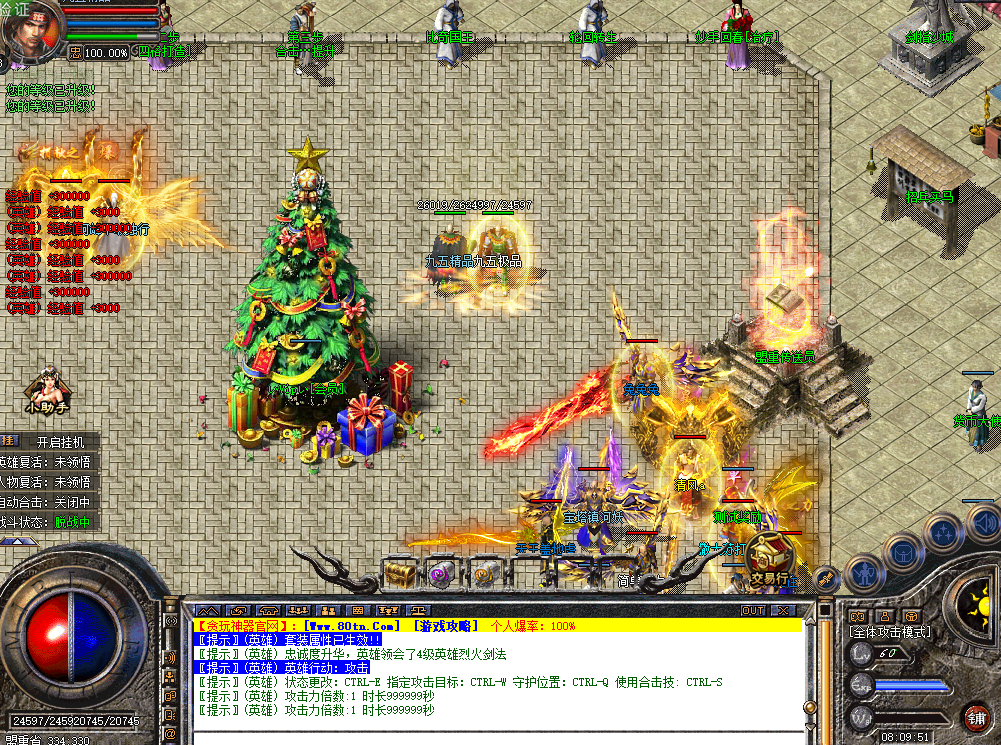 BL04.png