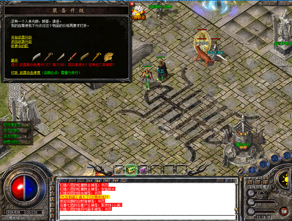 1.png