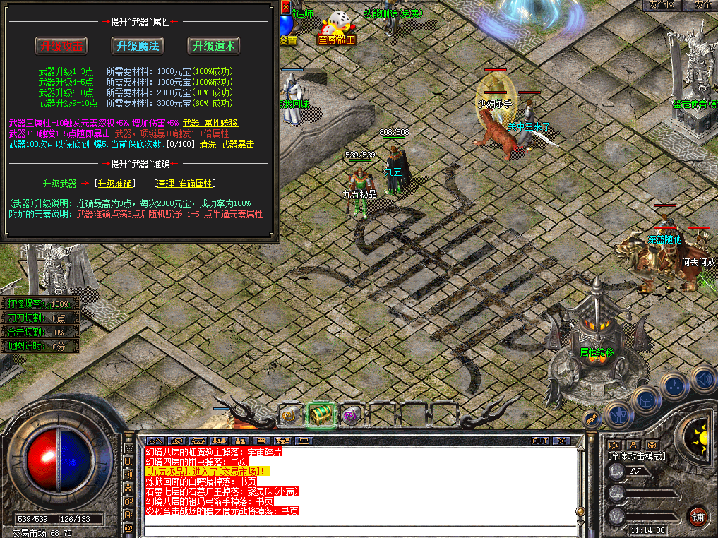 2.png