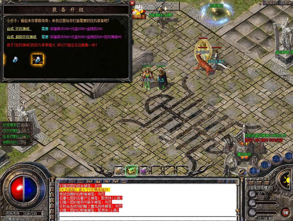 3.png