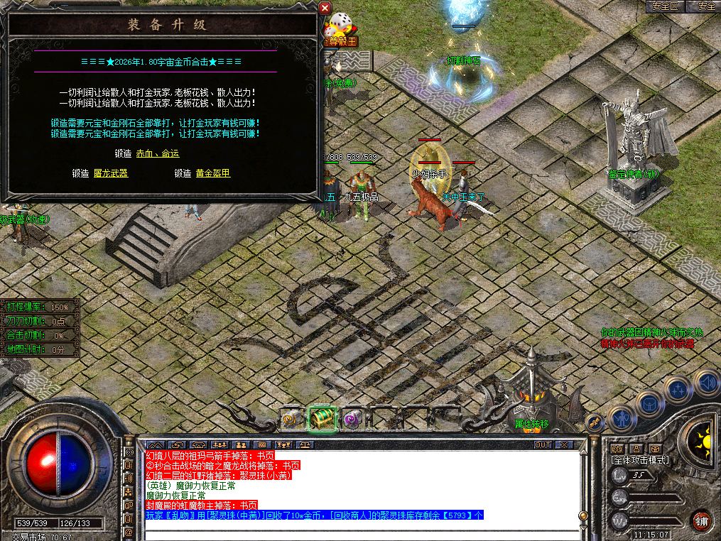 4.png