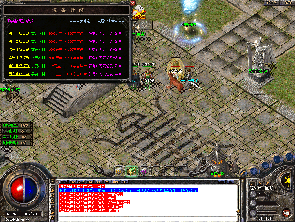 5.png