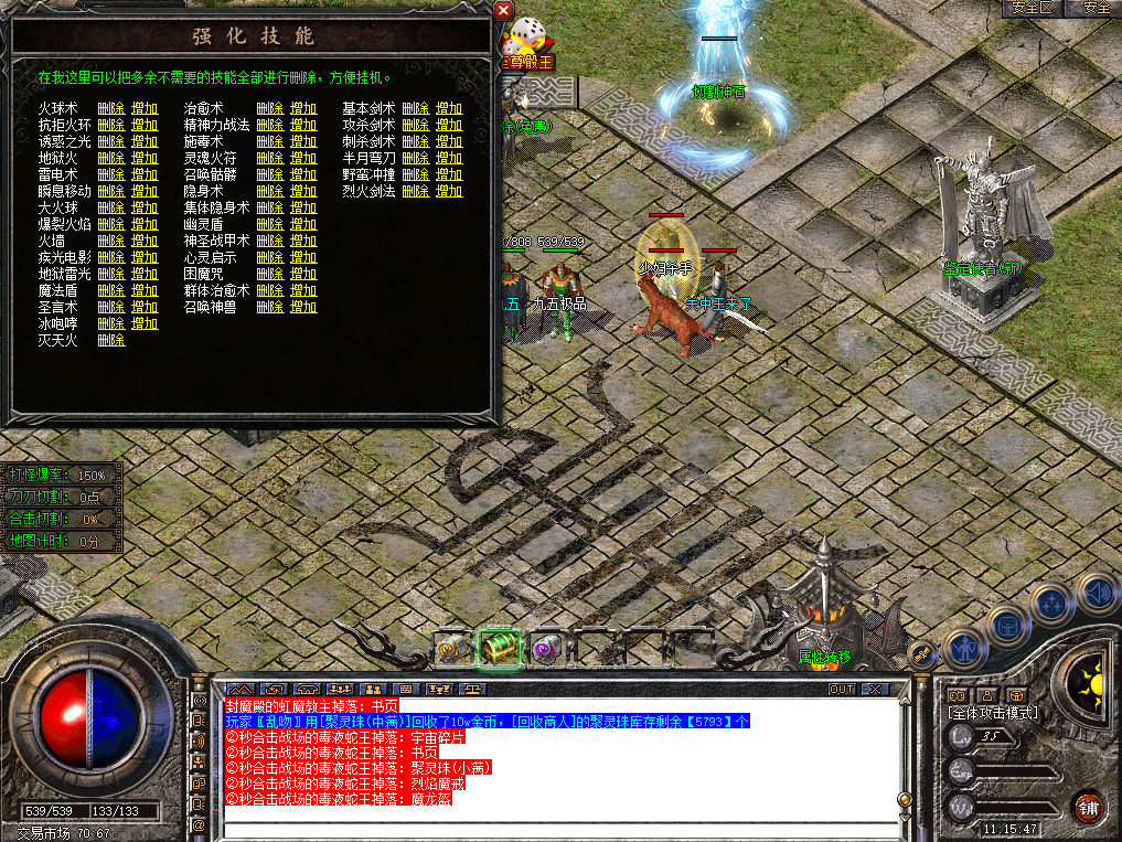 6.png
