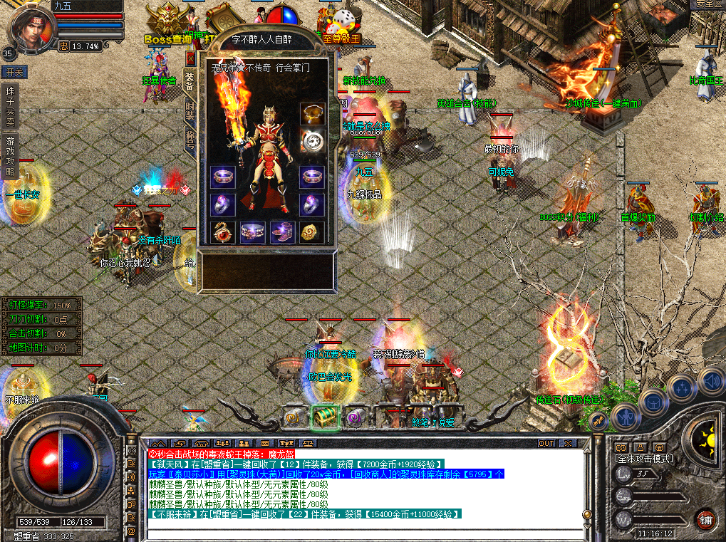7.png