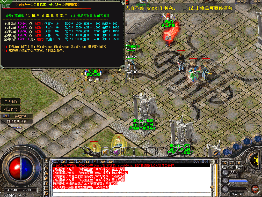 2.png