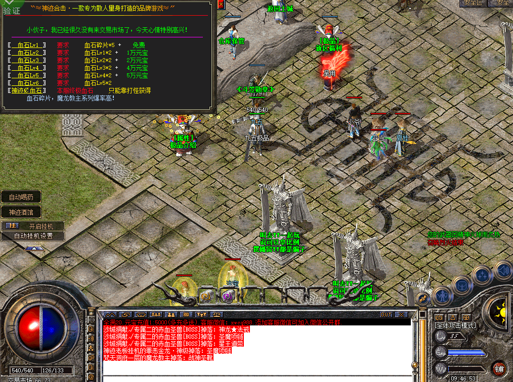 3.png