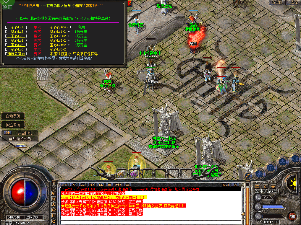 4.png