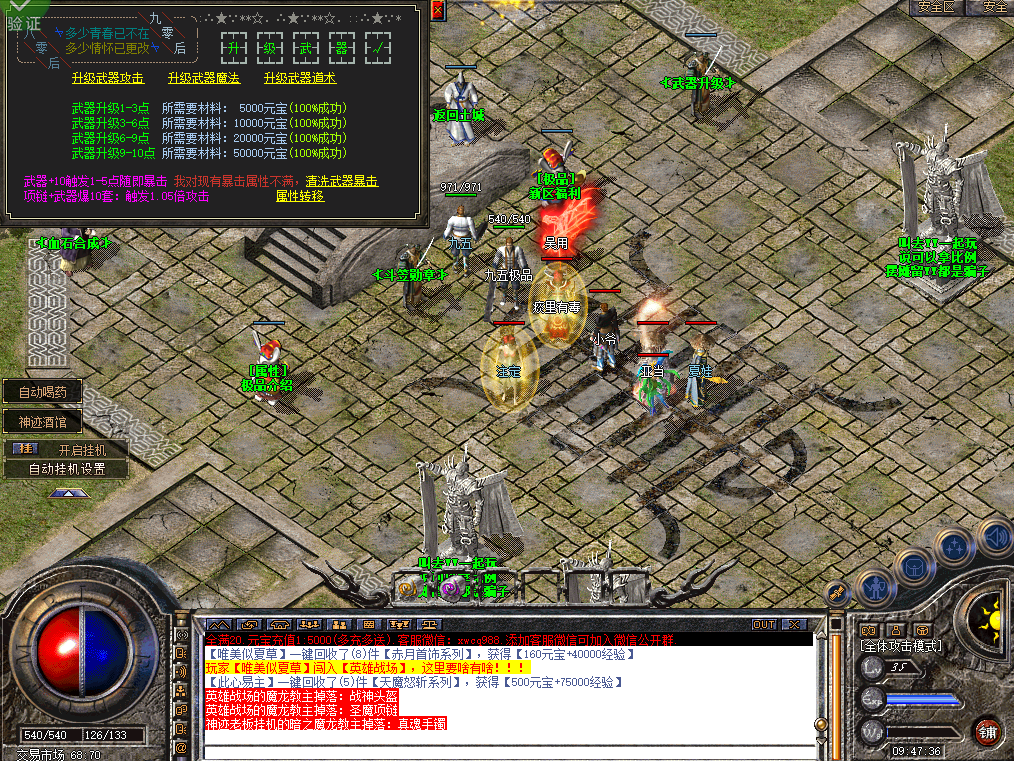 6.png