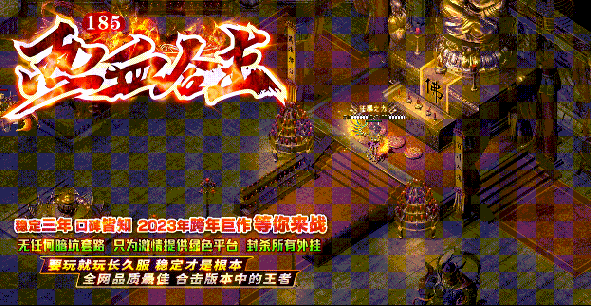 RXHJ04.gif