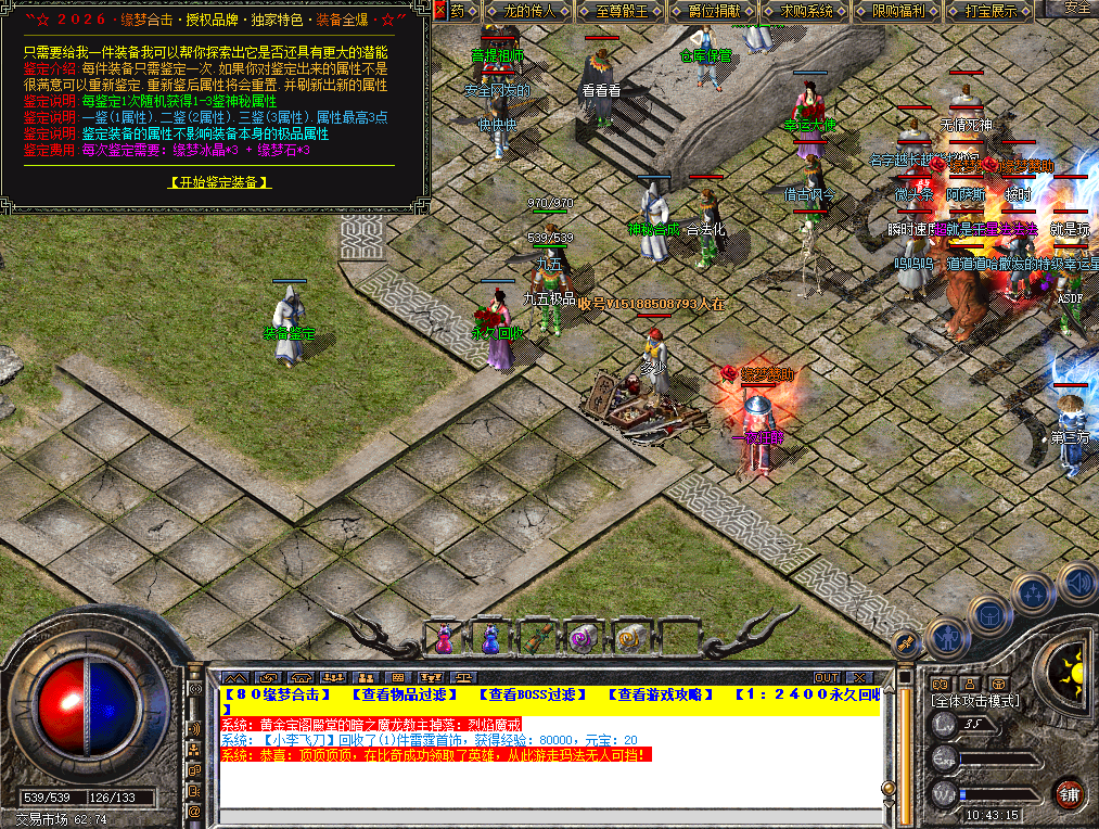 4.png