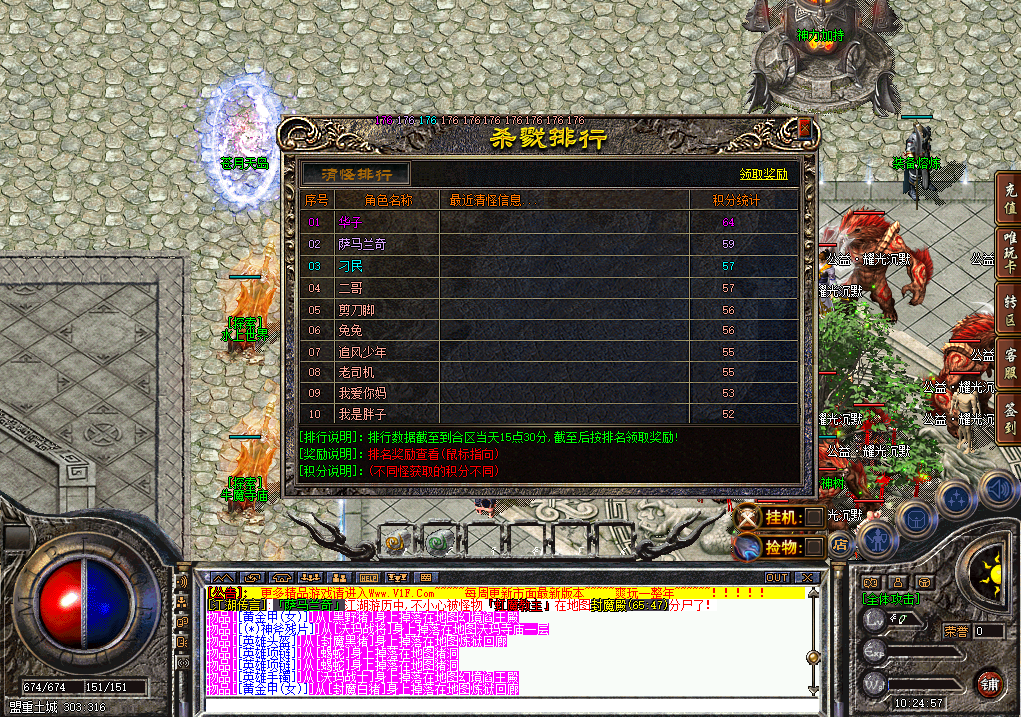 耀光沉默1.png