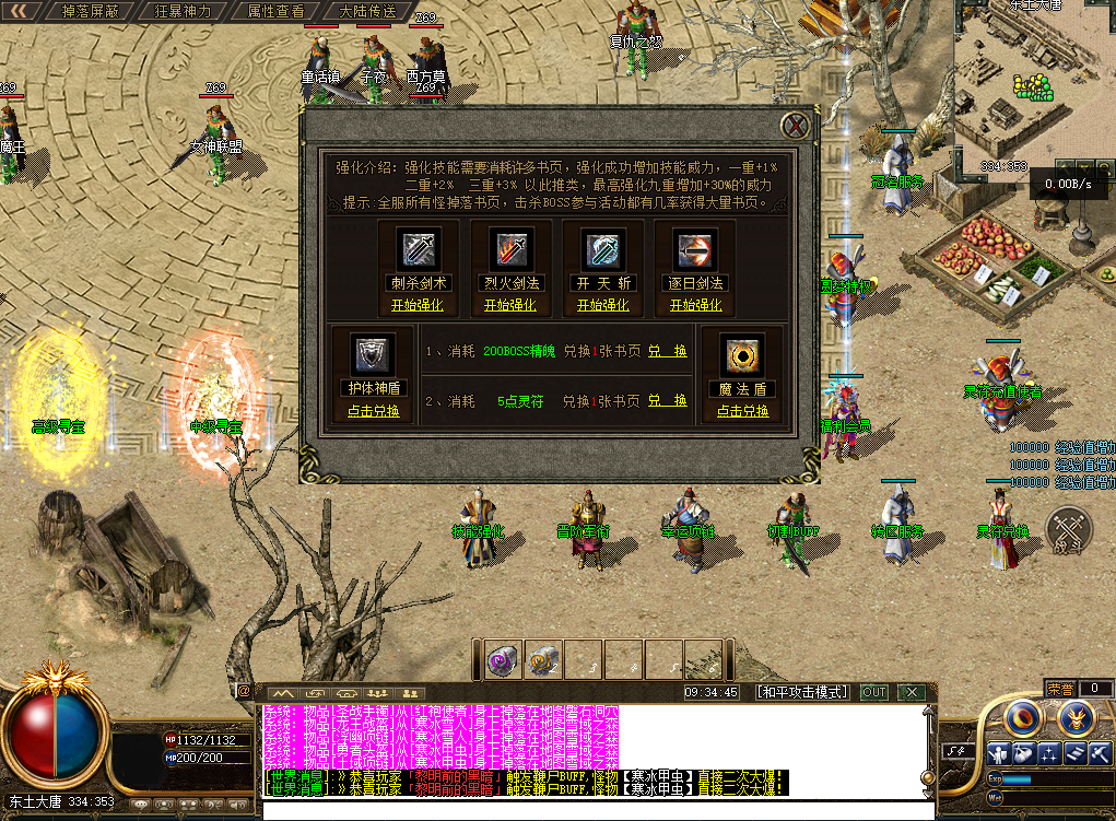 凌川沉默3.png