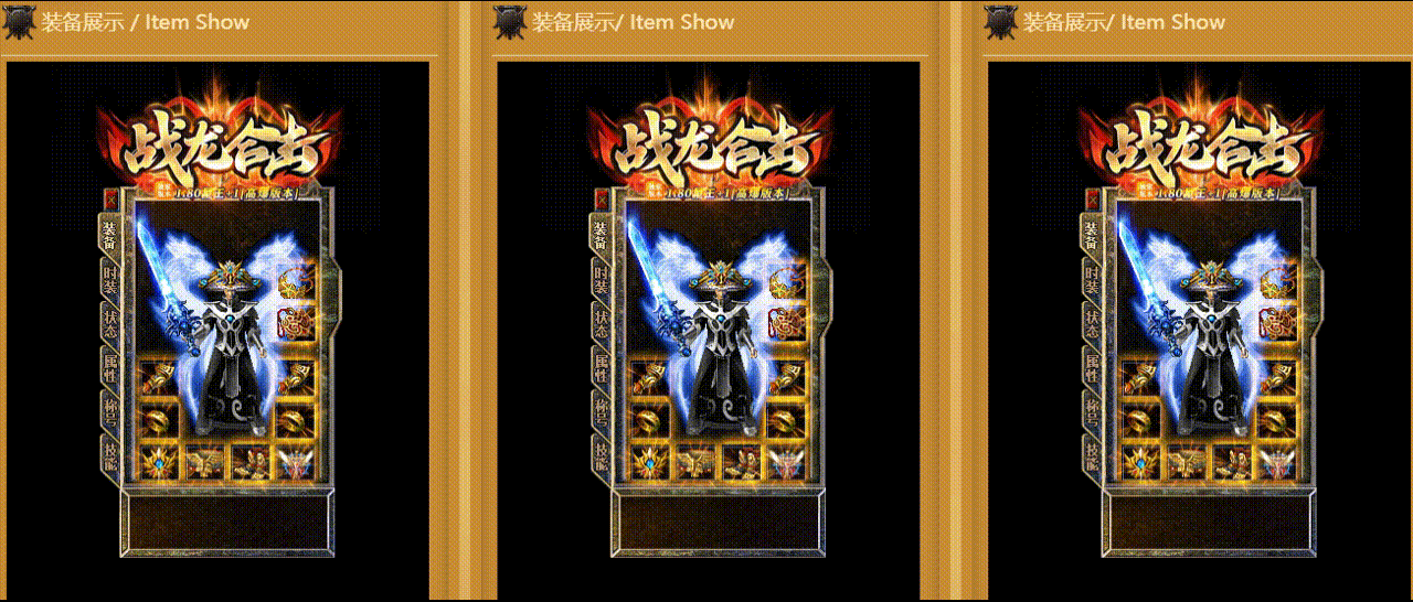 ZLHJ02.gif