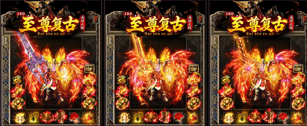 ZZFG03.gif