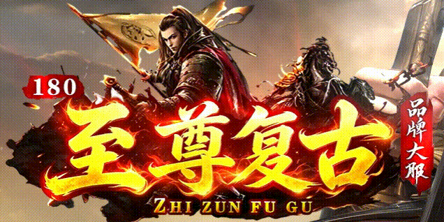 ZZFG_LOGO.gif