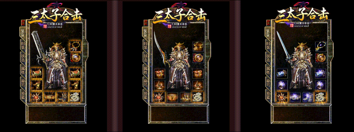 STZ01.gif