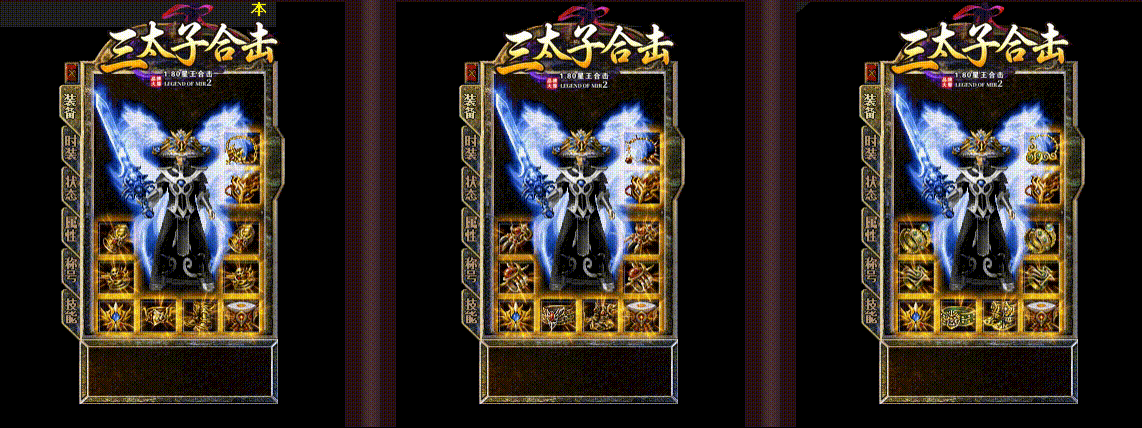 STZ03.gif