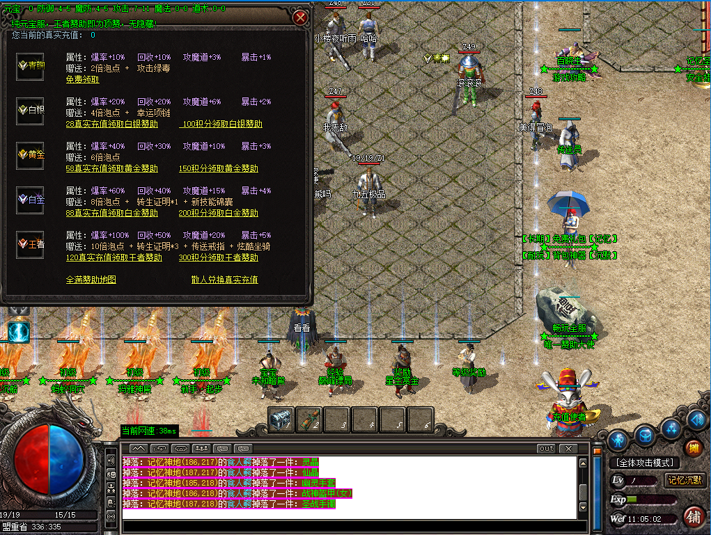 记忆沉默.png