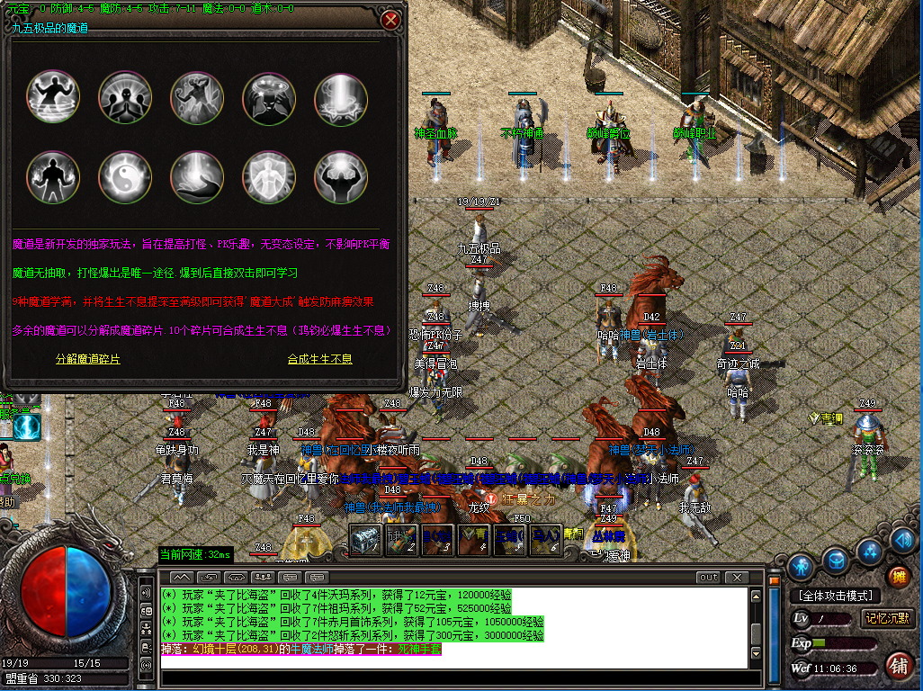 记忆沉默3.png