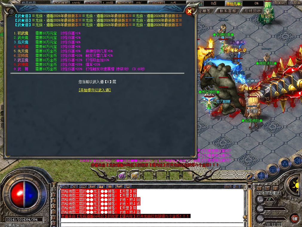 2.png