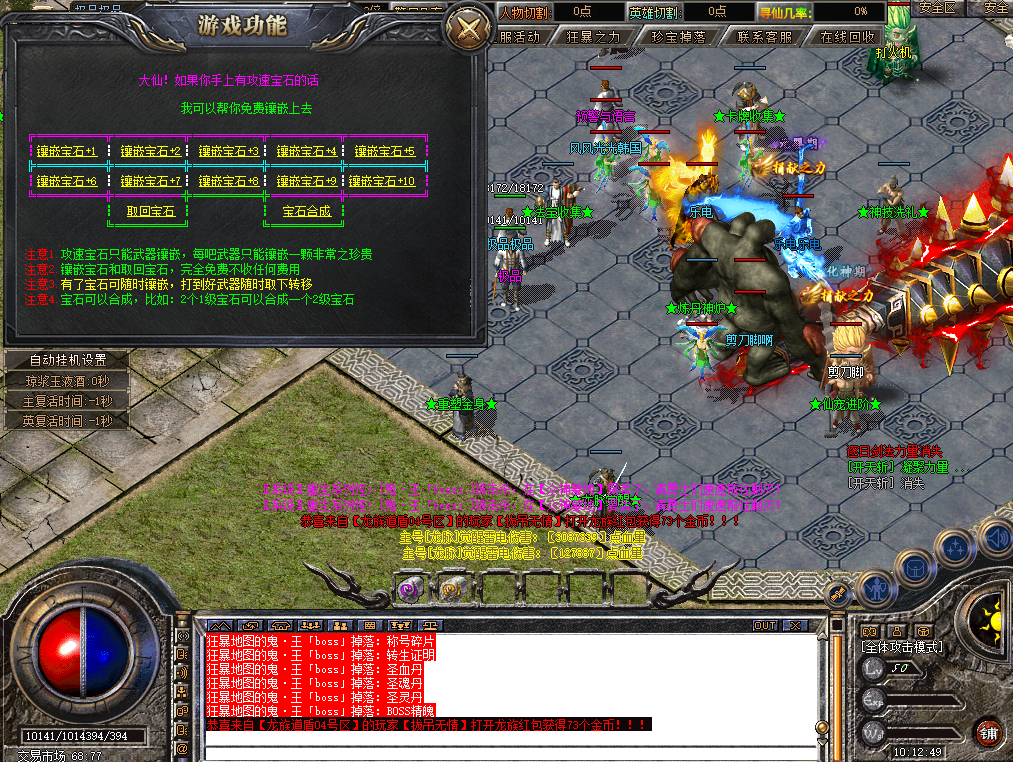 4.png