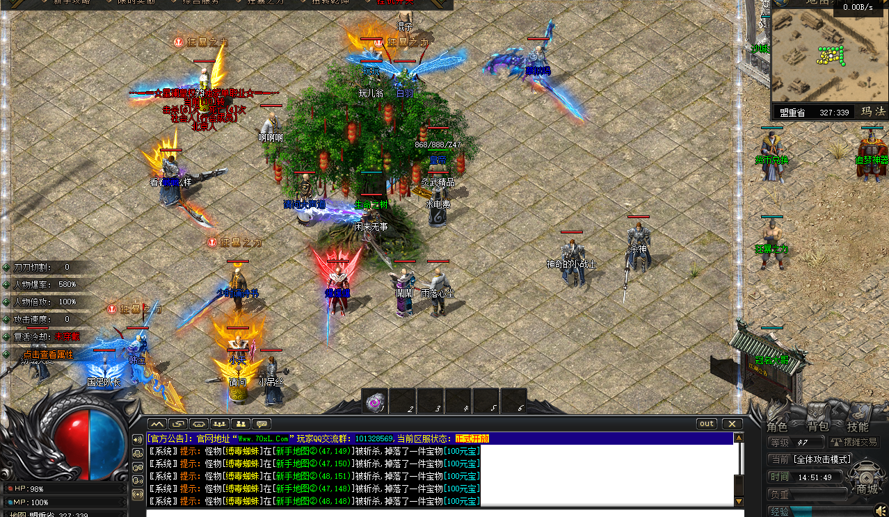 XLHQ03.png