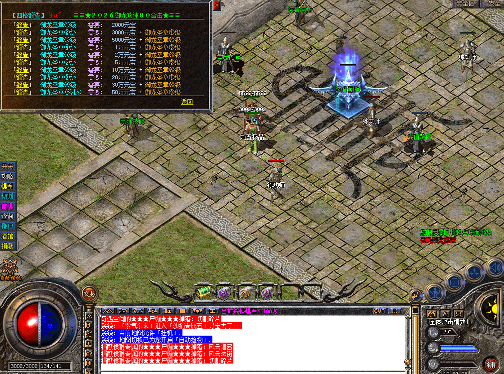 2.png