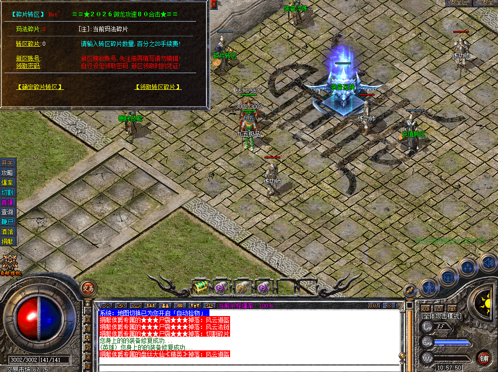 5.png