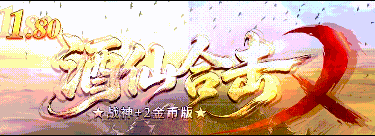 JX_LOGO.gif