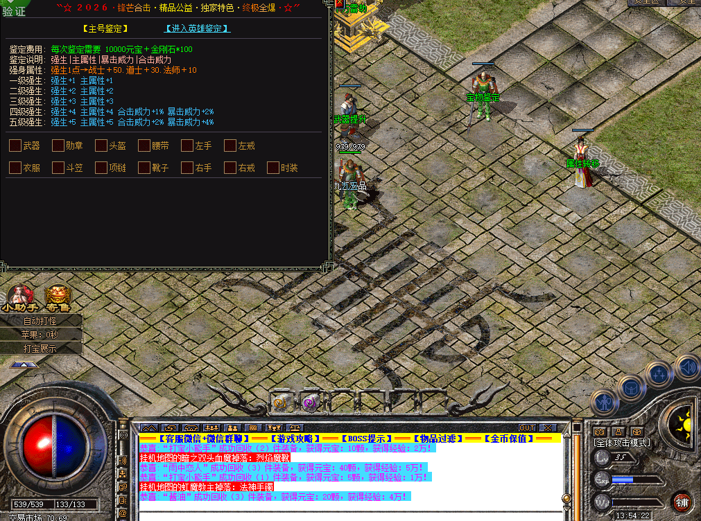 5.png