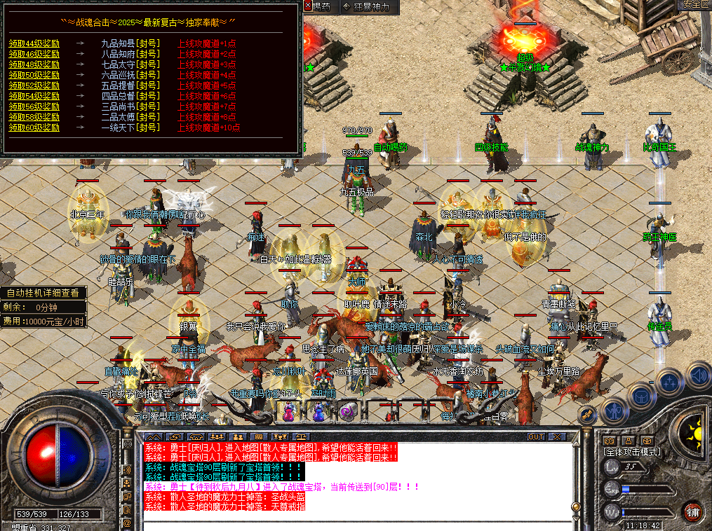 7.png
