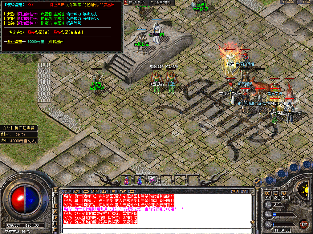 3.png