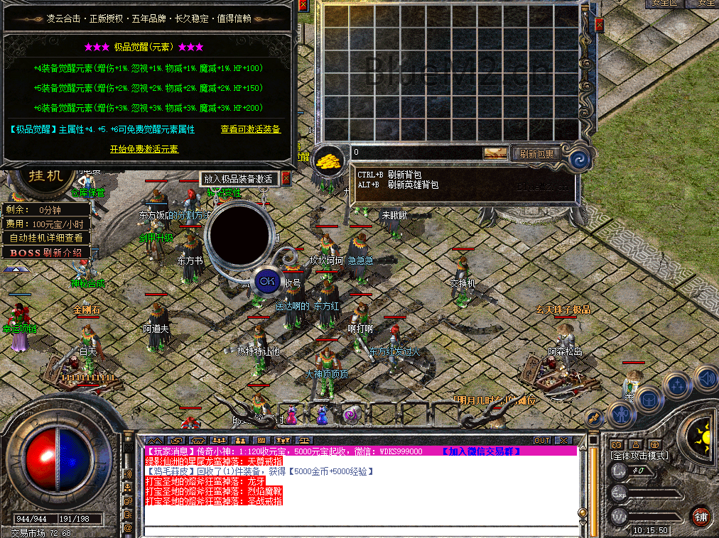 2.png