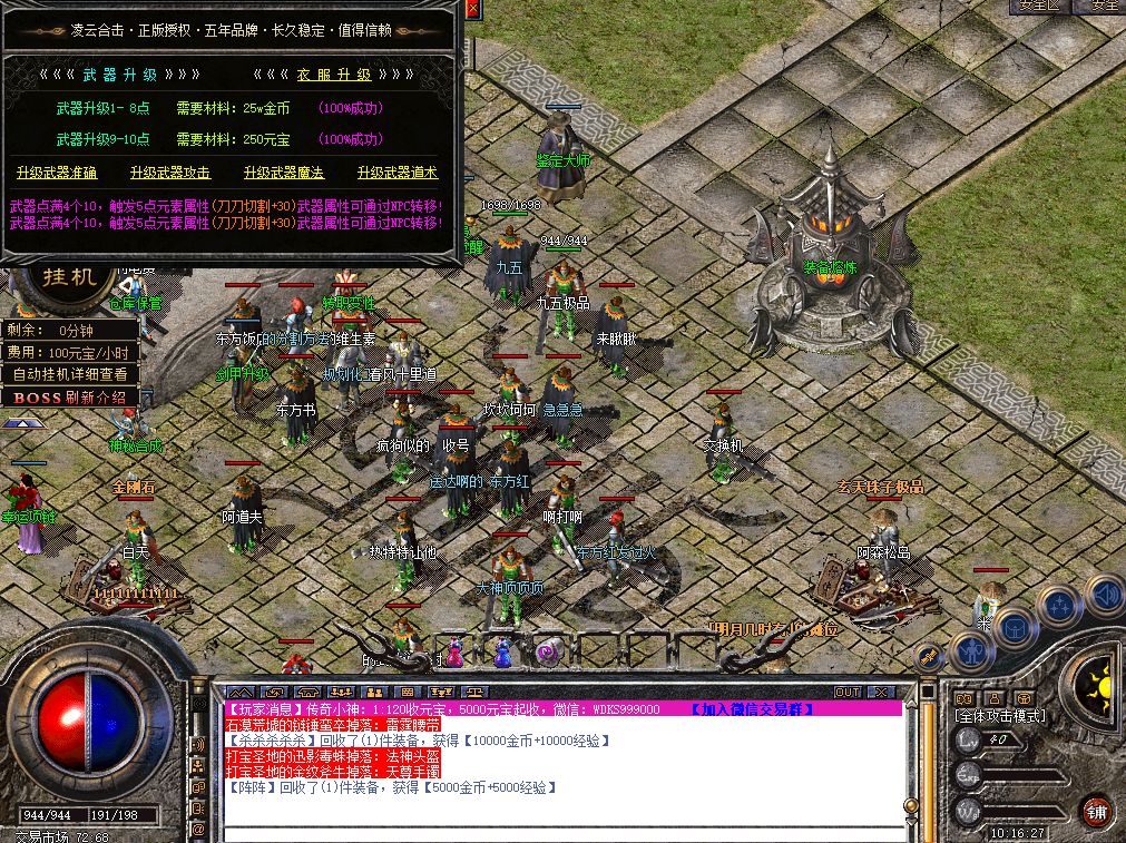 4.png