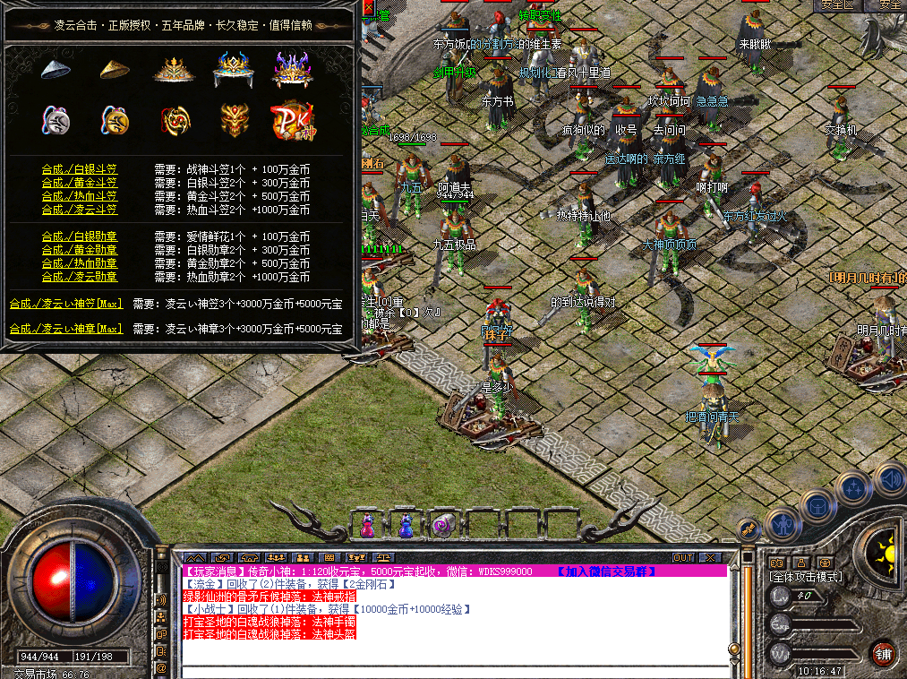 5.png
