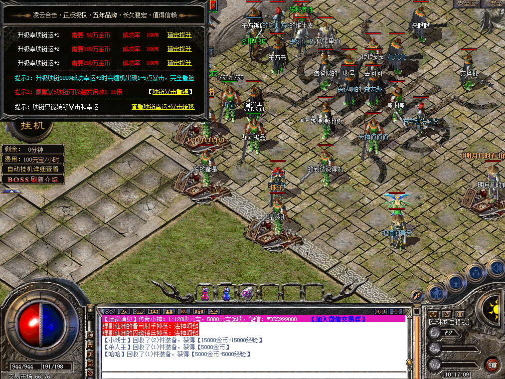6.png