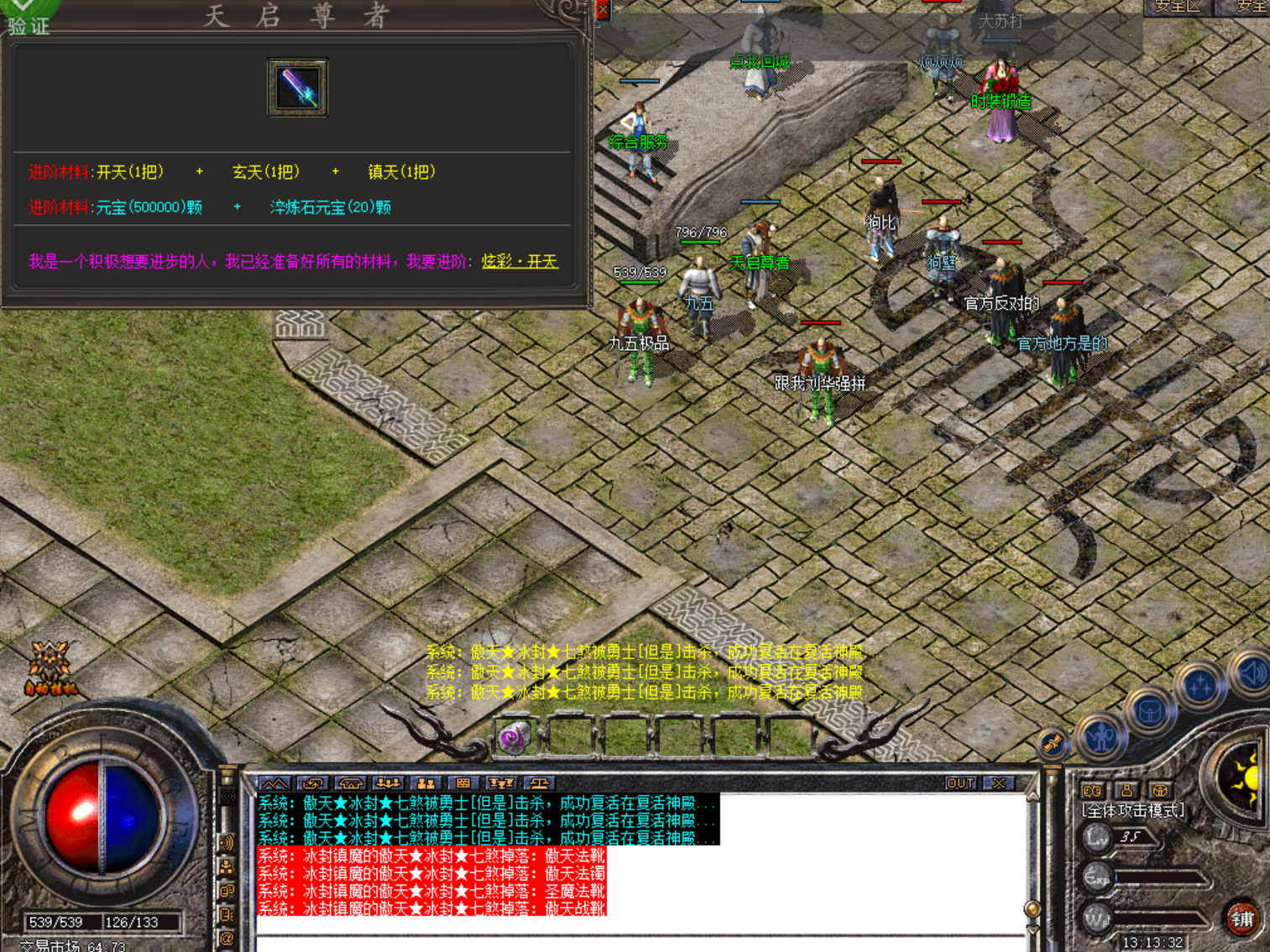 1.png