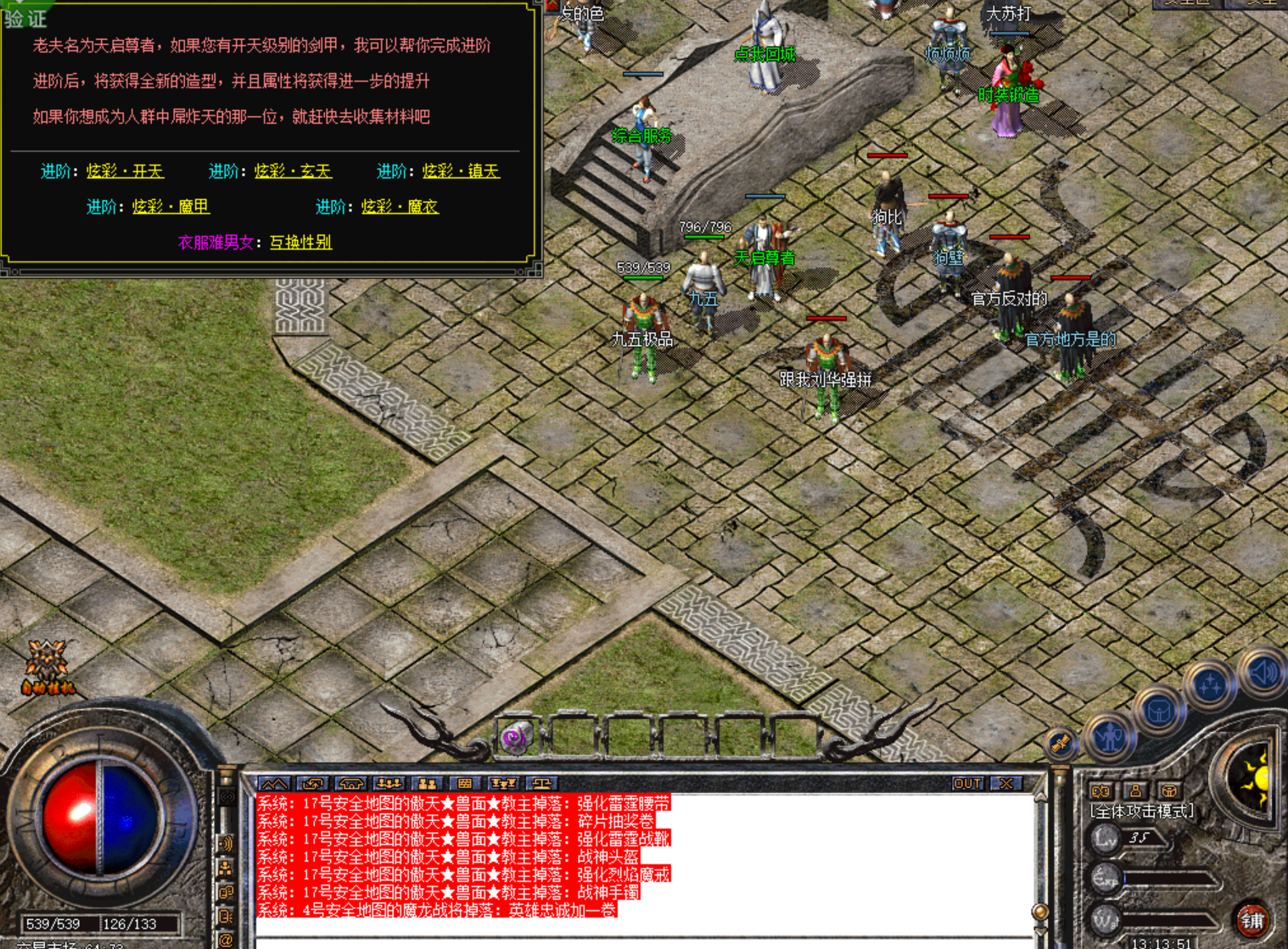 2.png