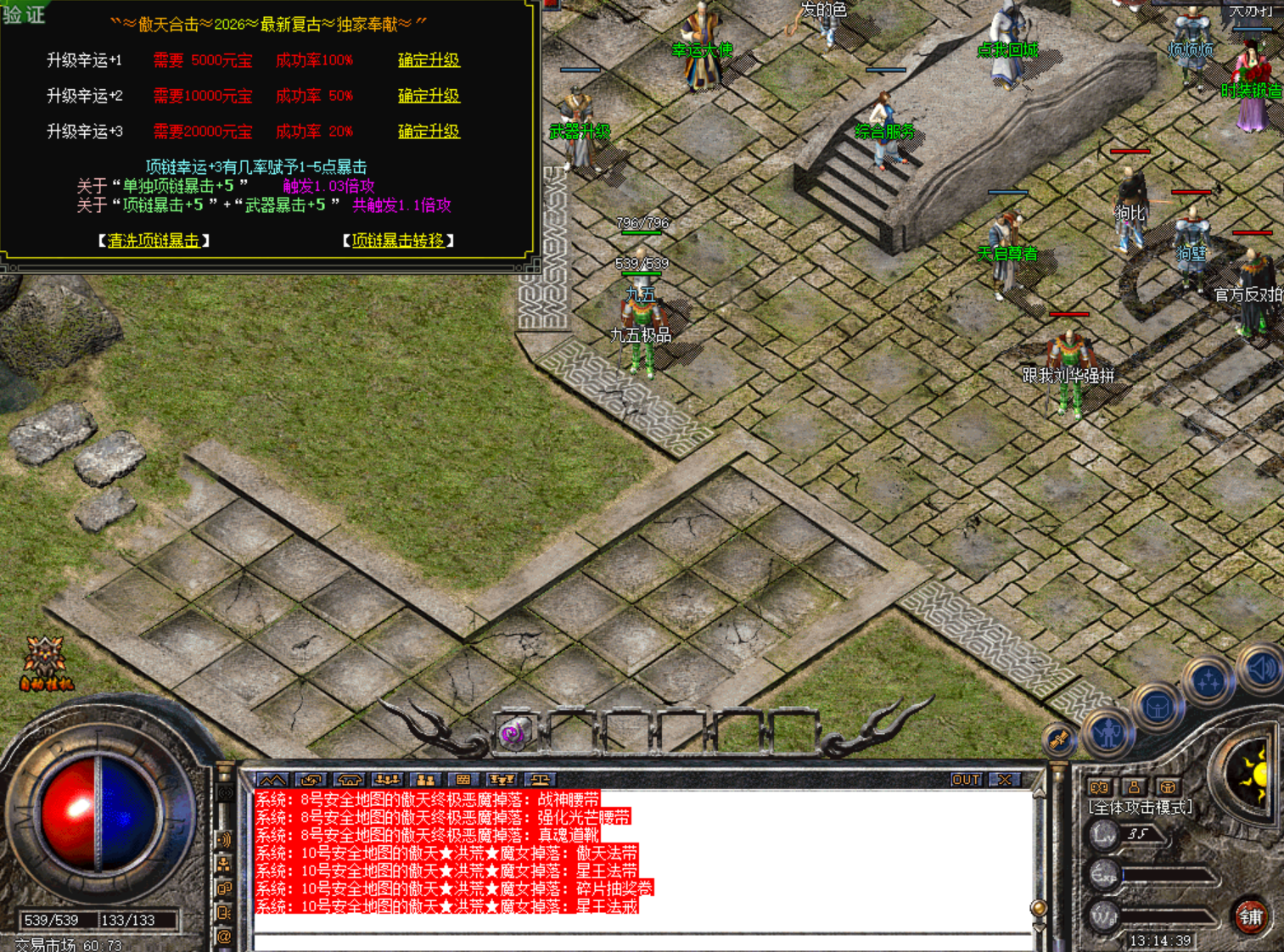 5.png