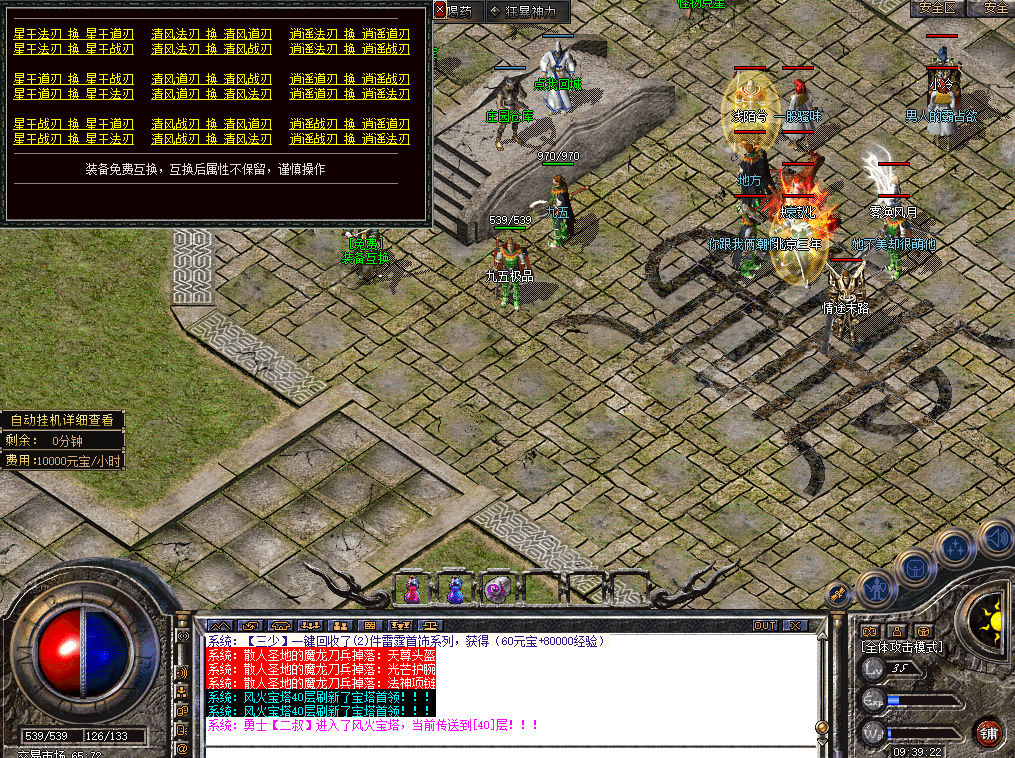 1.png