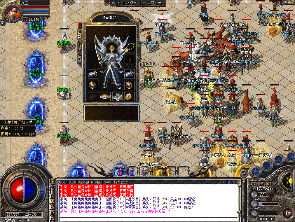 7.png