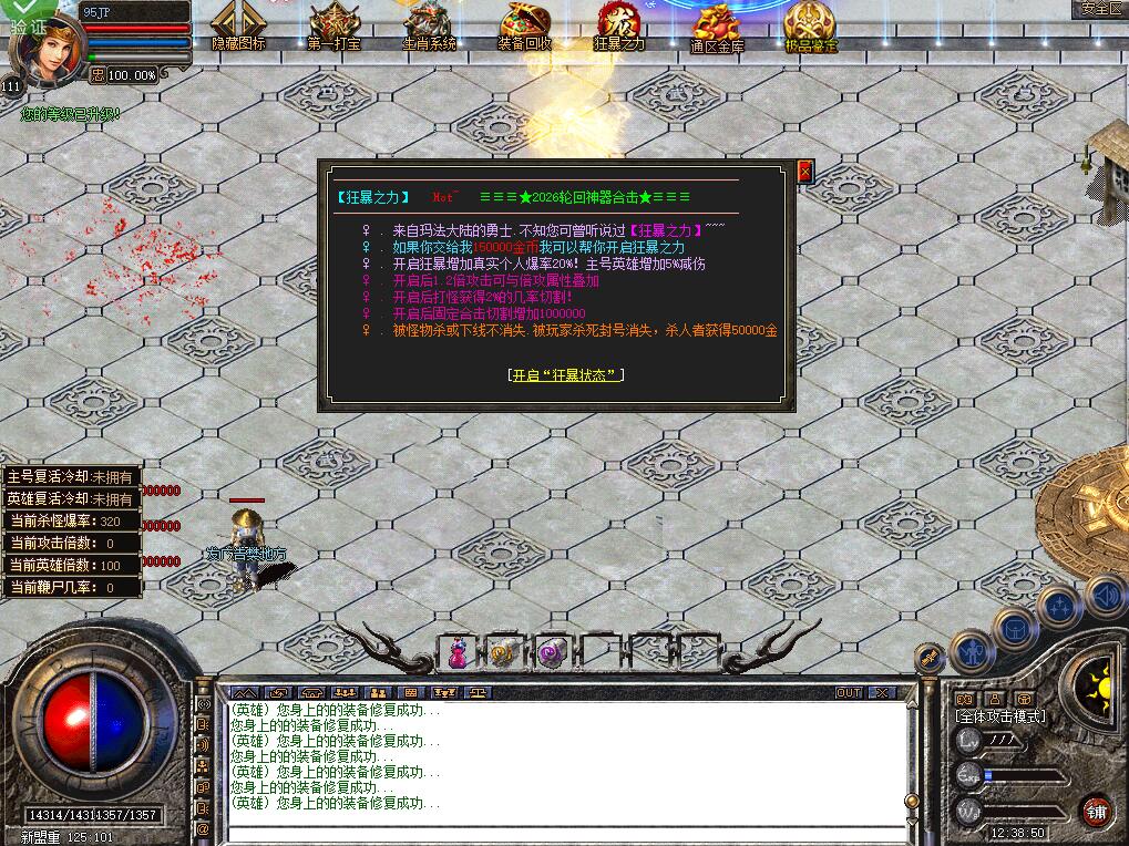 3.jpg