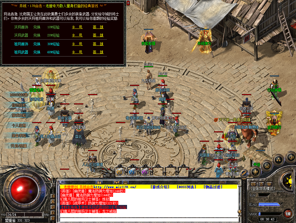 0717hj1.jpg