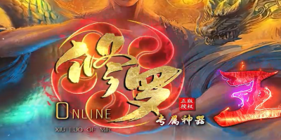 《修罗王神器：从边境小卒到神殿之王的血路实录》